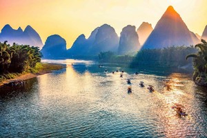户籍法婚姻